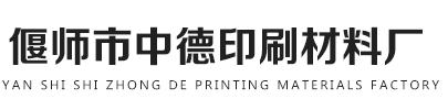 洛陽市怡瑞機械有限公司